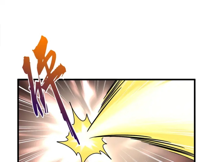 魔皇大管家小说免费版漫画,第187话 登场2图