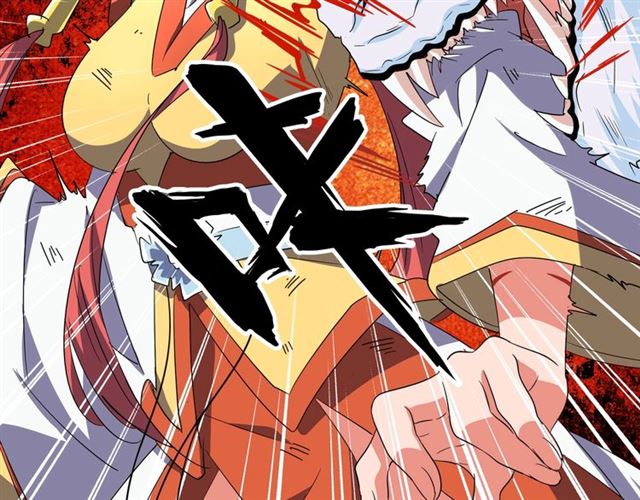 魔皇大管家小说免费版漫画,第74话 圣级强者1图