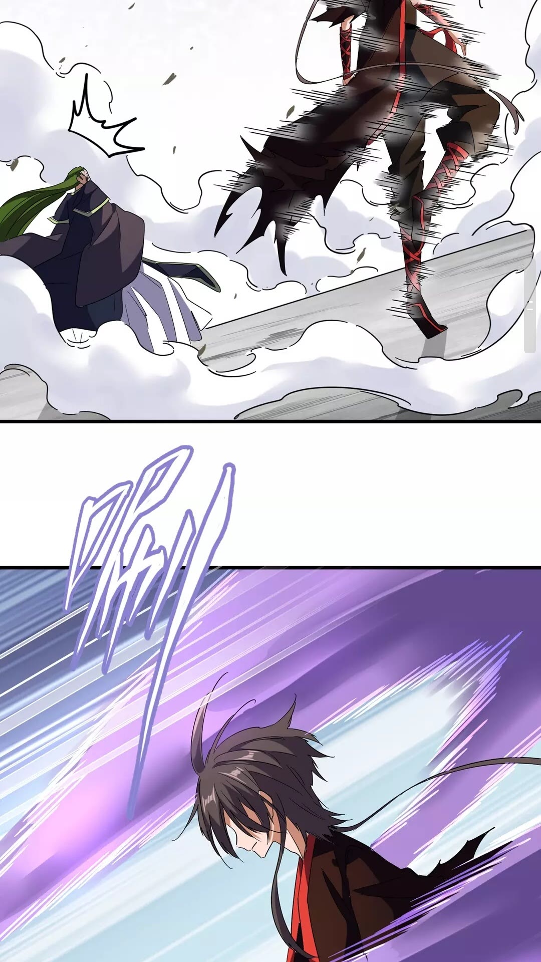 魔皇大管家小说免费版漫画,第97话 人型兵器！1图