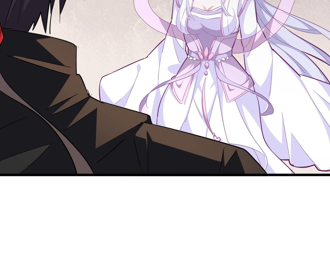 魔皇大管家小说免费版漫画,第307话 魔道1图