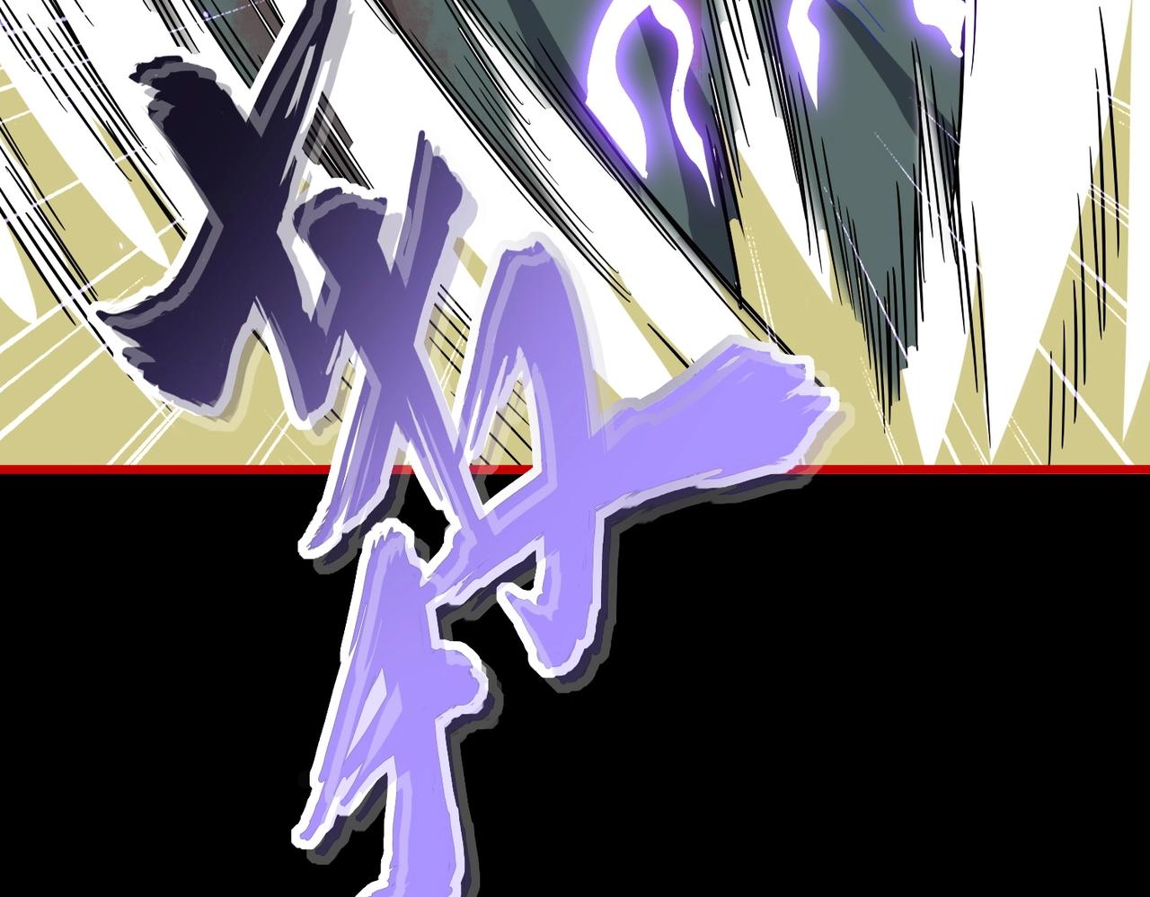 魔皇大管家小说免费版漫画,第286话 离别与新征程2图