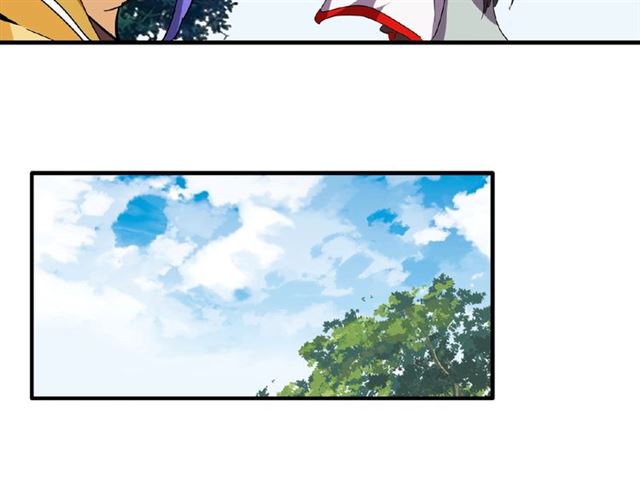 魔皇大管家漫画,第36话 魔皇永不翻车（中）1图