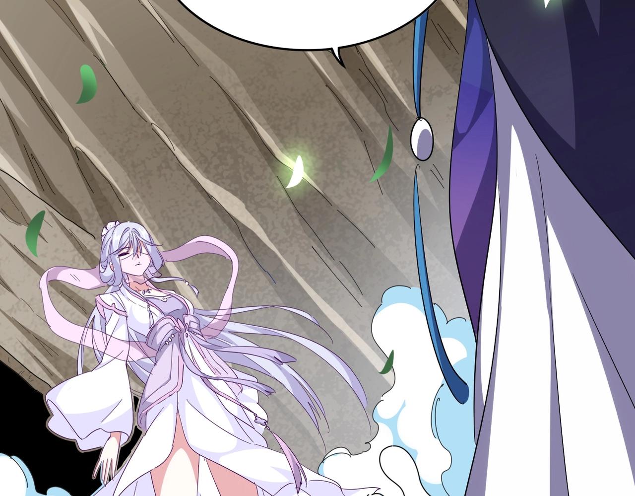 魔皇大管家小说免费版漫画,第287话 七家之龙2图