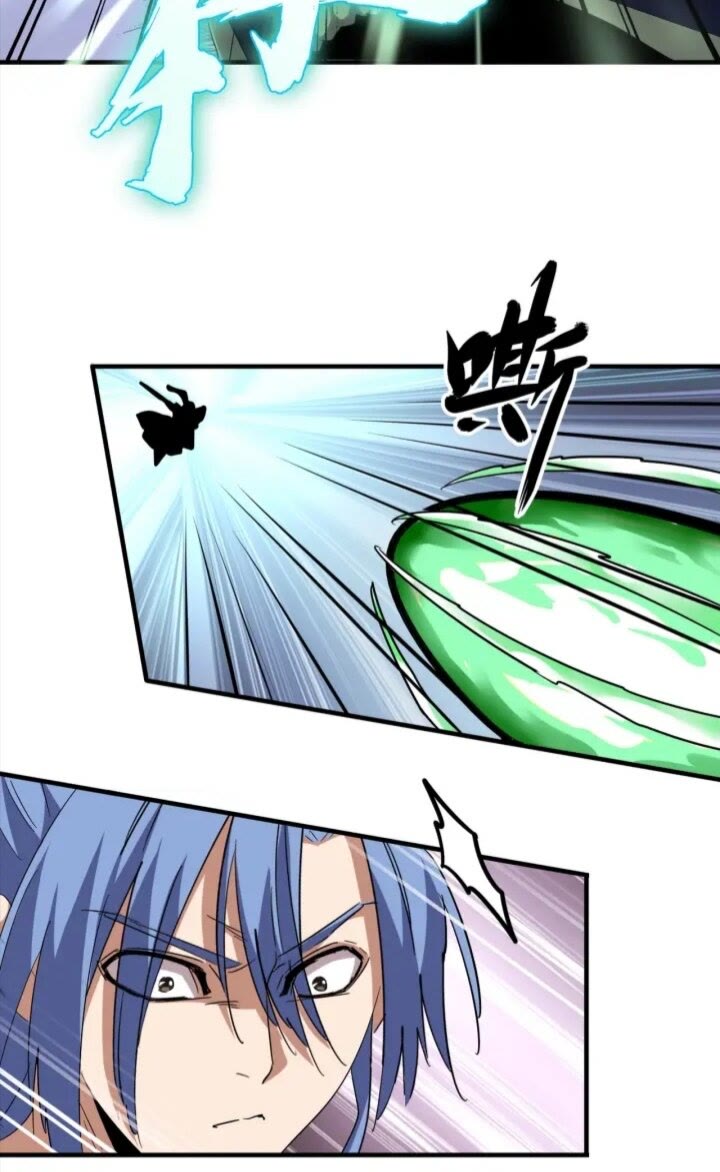 魔皇大管家漫画,第93话 大婚之日1图
