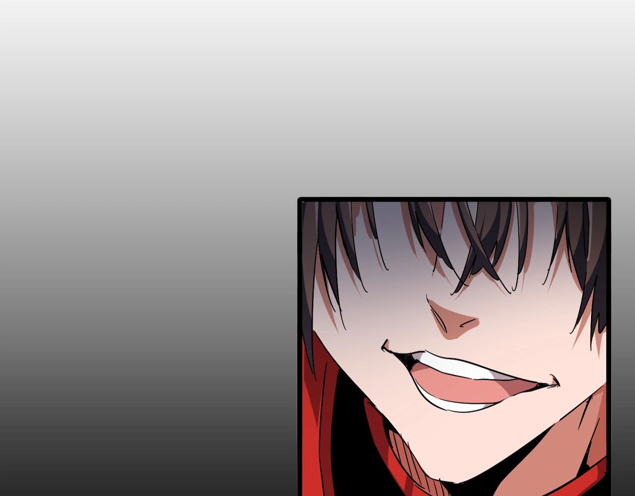 魔皇大管家小说免费版漫画,第304话 弱点2图