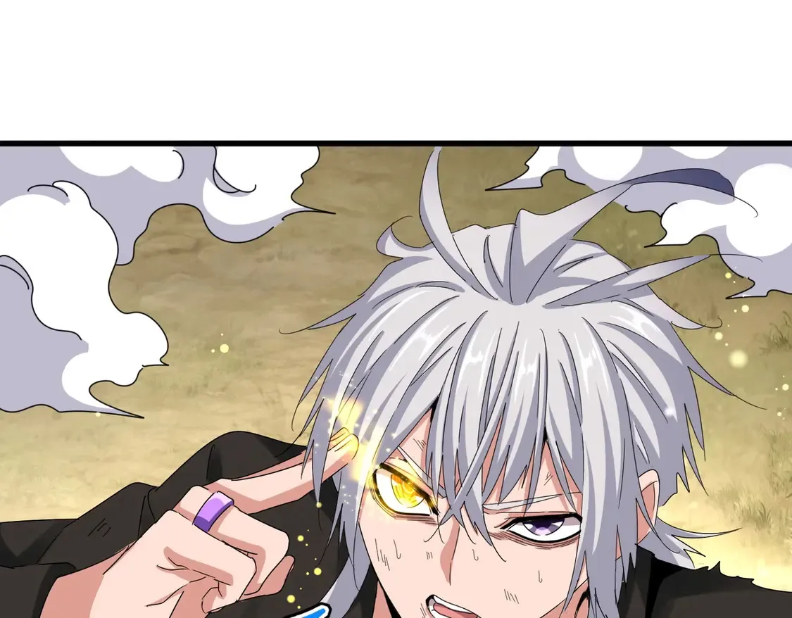 魔皇大管家小说免费版漫画,第517话 可爱捏1图