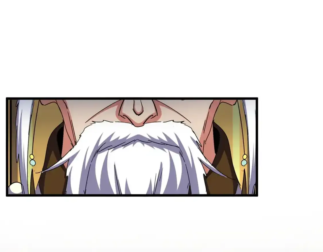 魔皇大管家漫画,第490话 獠牙1图