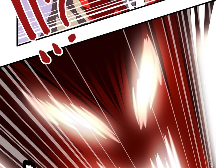 魔皇大管家小说免费版漫画,第23话 血战的帷幕??1图