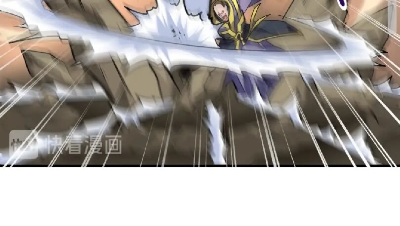 魔皇大管家小说免费版漫画,第95话 就这？2图