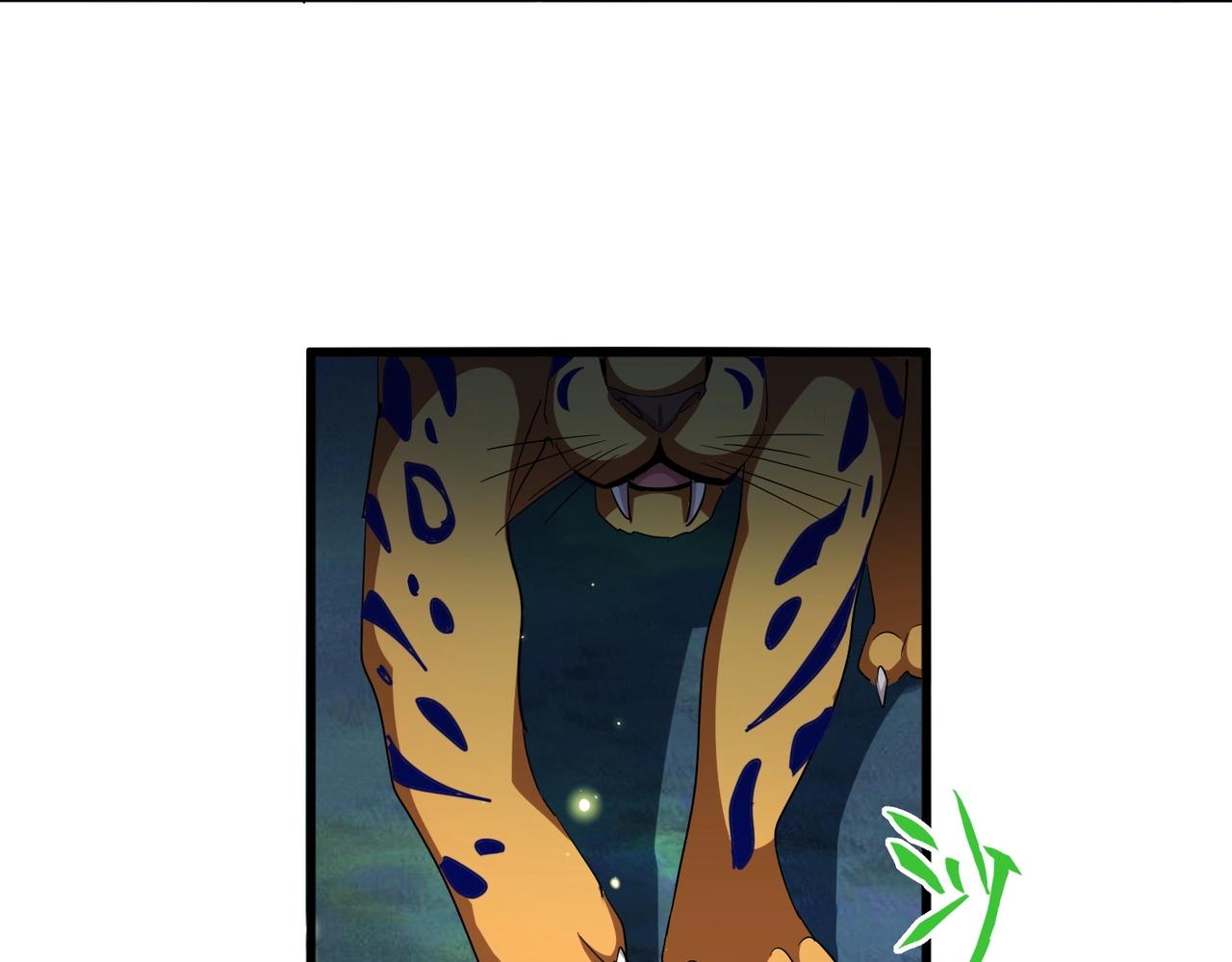 魔皇大管家小说免费版漫画,第310话 化形乳1图