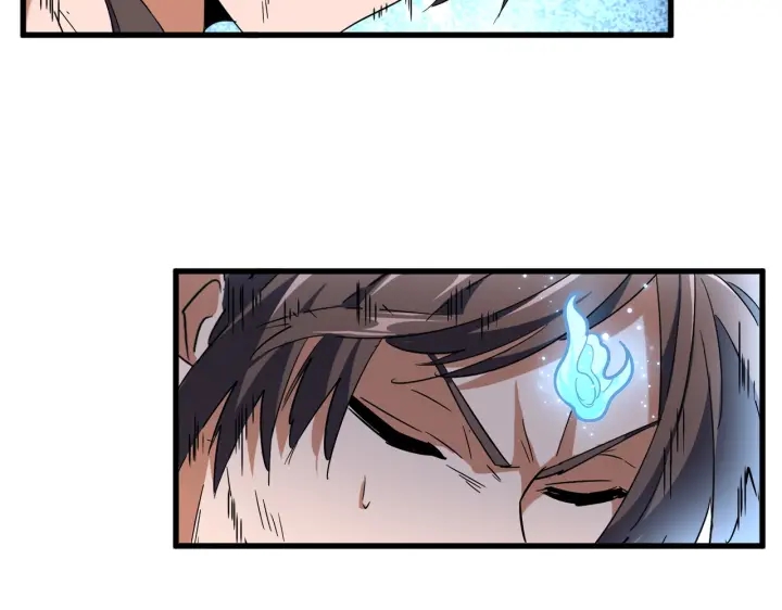 魔皇大管家小说免费版漫画,第194话 谁打我？1图