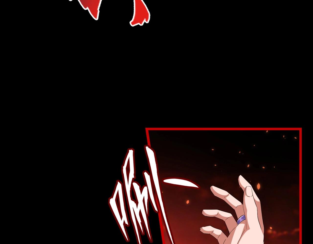 魔皇大管家小说免费版漫画,第285话 外挂越发离谱2图