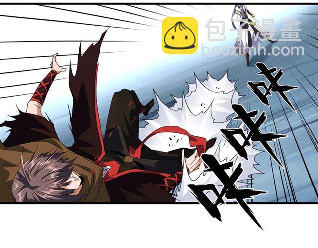 魔皇大管家小说免费版漫画,第88话 炼体开始！2图