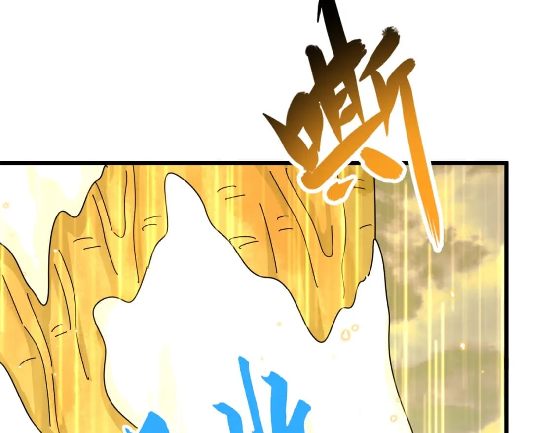 魔皇大管家小说免费版漫画,第376话 神臂2图
