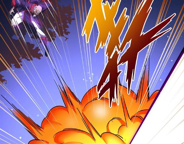 魔皇大管家小说免费版漫画,第29话 搜刮1图