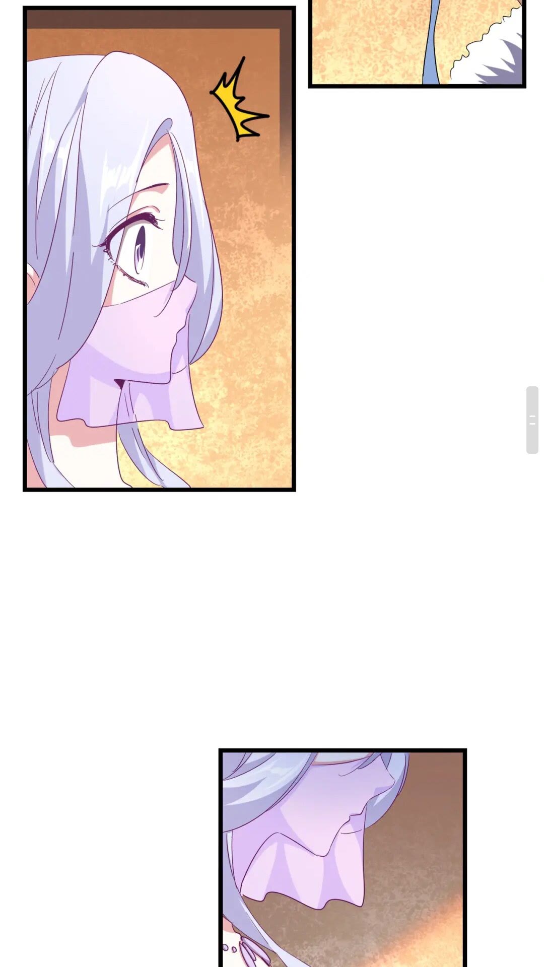 魔皇大管家漫画,第171 下一轮！分生死吧1图