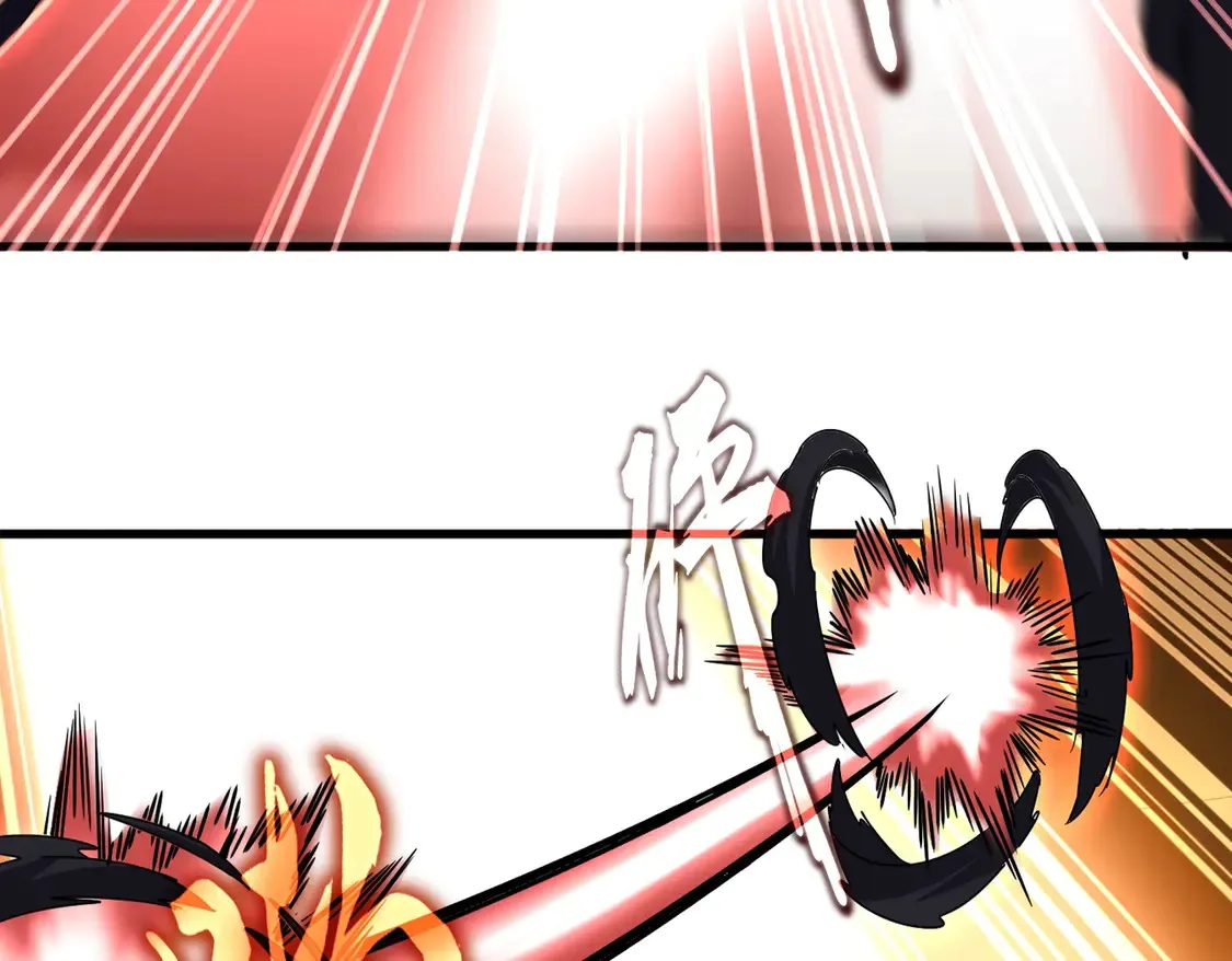 魔皇大管家漫画,第519话 来吧1图