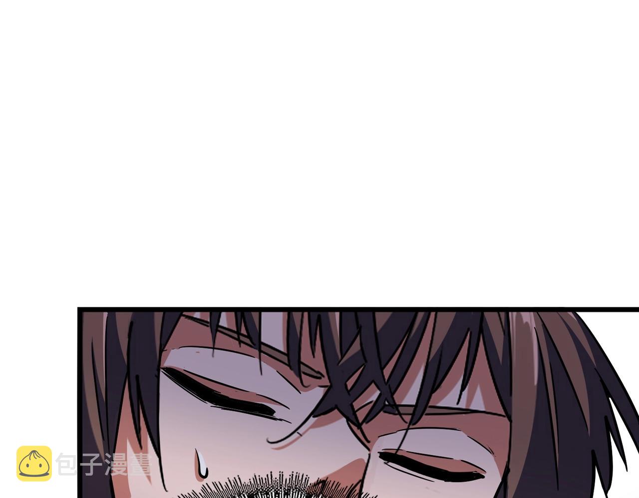 魔皇大管家漫画,第279话 你小子怎么怂了？2图