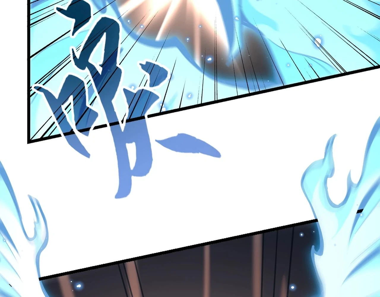 魔皇大管家小说免费版漫画,第360话 龙魂入体，天命加身1图