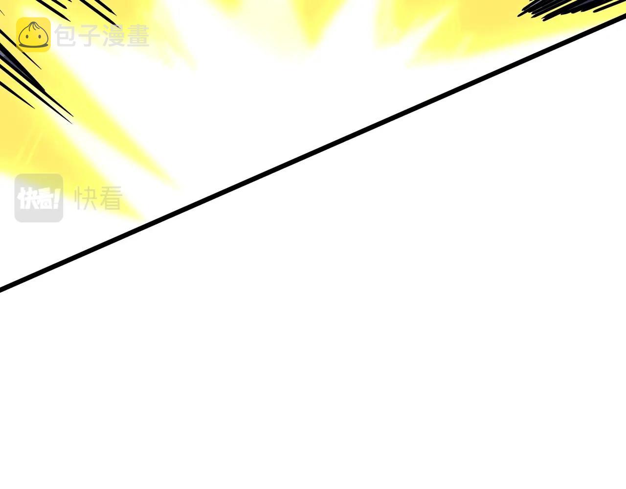 魔皇大管家小说免费版漫画,第327话 七家灵兽2图
