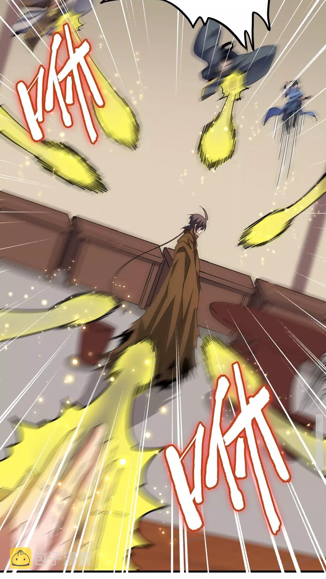 魔皇大管家小说免费版漫画,第106话 你们傻吧1图