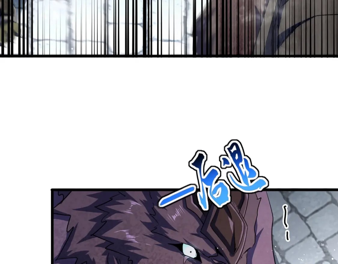 魔皇大管家小说免费版漫画,第420话 除掉这个管家！1图