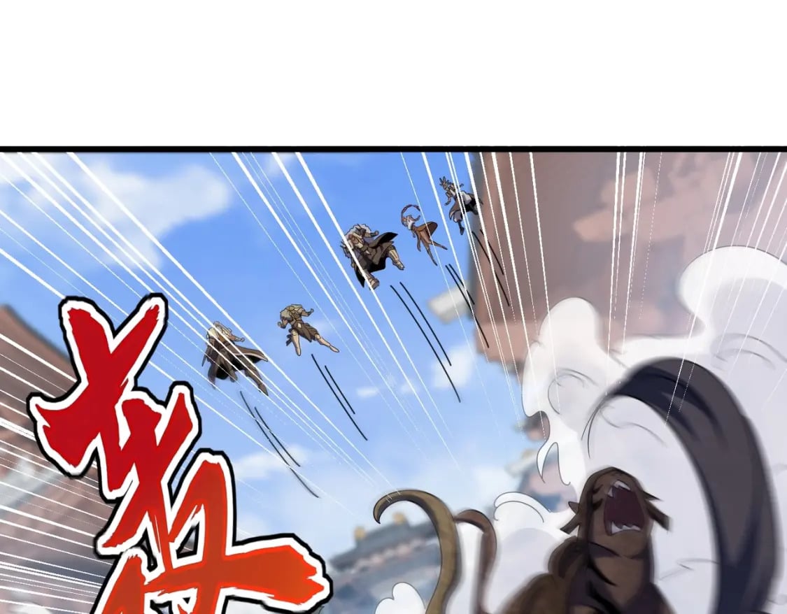 魔皇大管家小说免费版漫画,第420话 除掉这个管家！1图