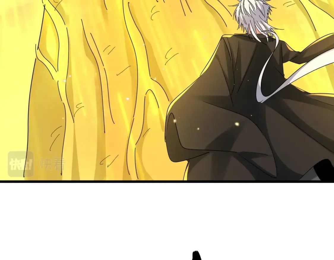 魔皇大管家小说免费版漫画,第376话 神臂1图