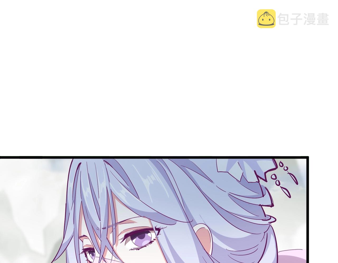 魔皇大管家小说免费版漫画,第308话 传送阵开1图