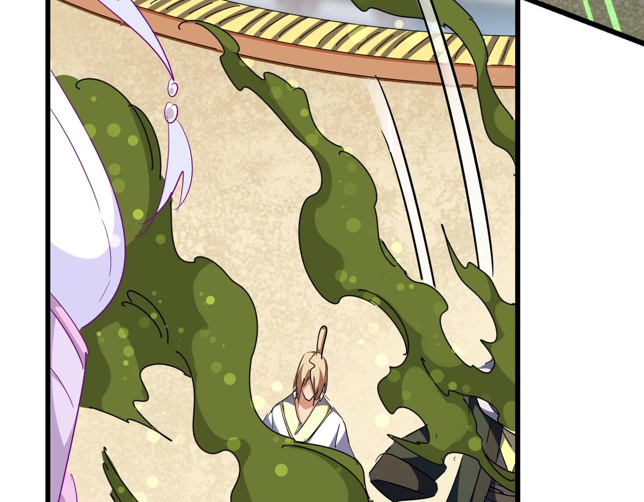 魔皇大管家漫画,第294话 欺人太甚2图