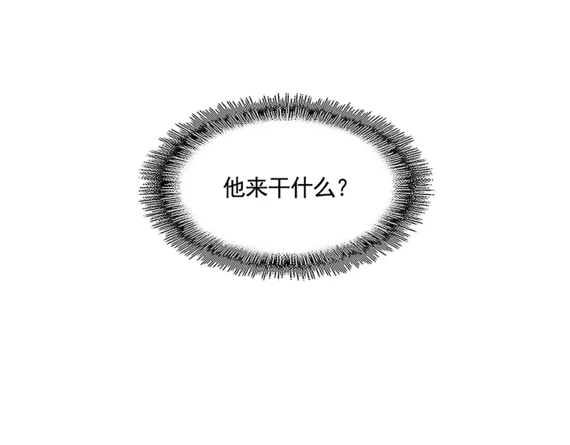 魔皇大管家小说免费版漫画,第390话 微操达人1图