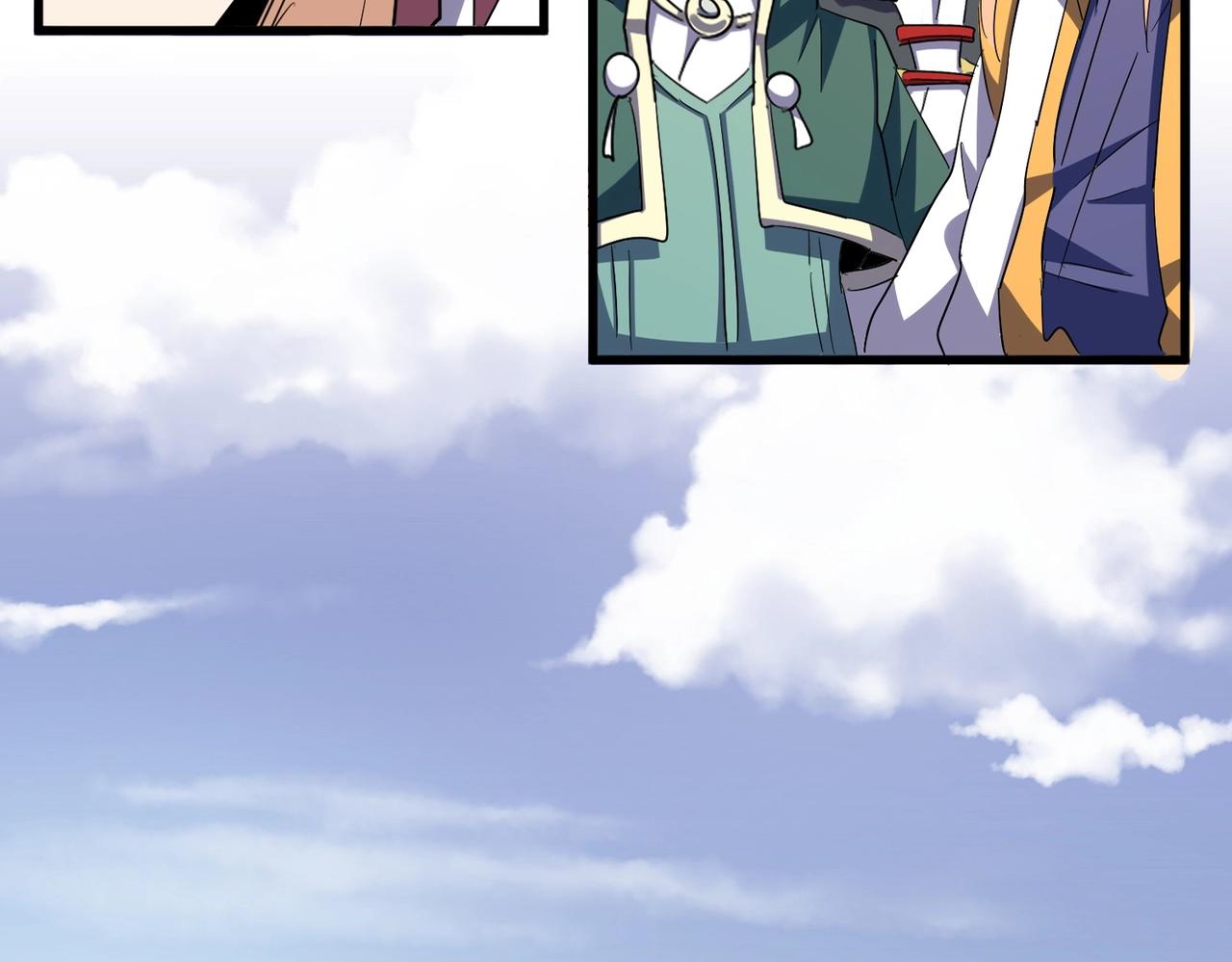 魔皇大管家小说免费版漫画,第325话 血鳄1图