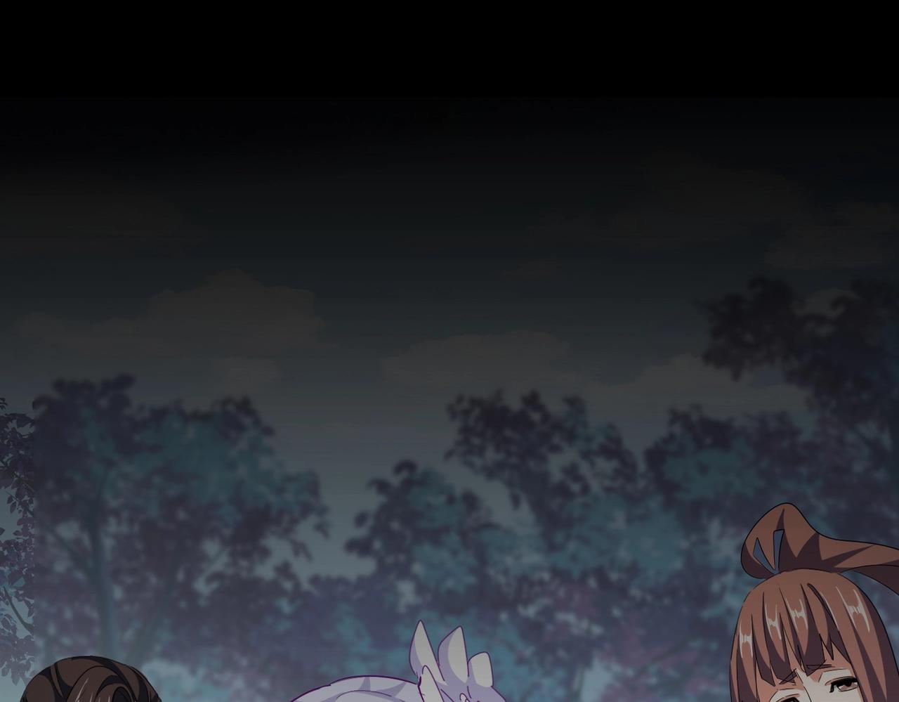 魔皇大管家漫画,第341话 迟一步1图