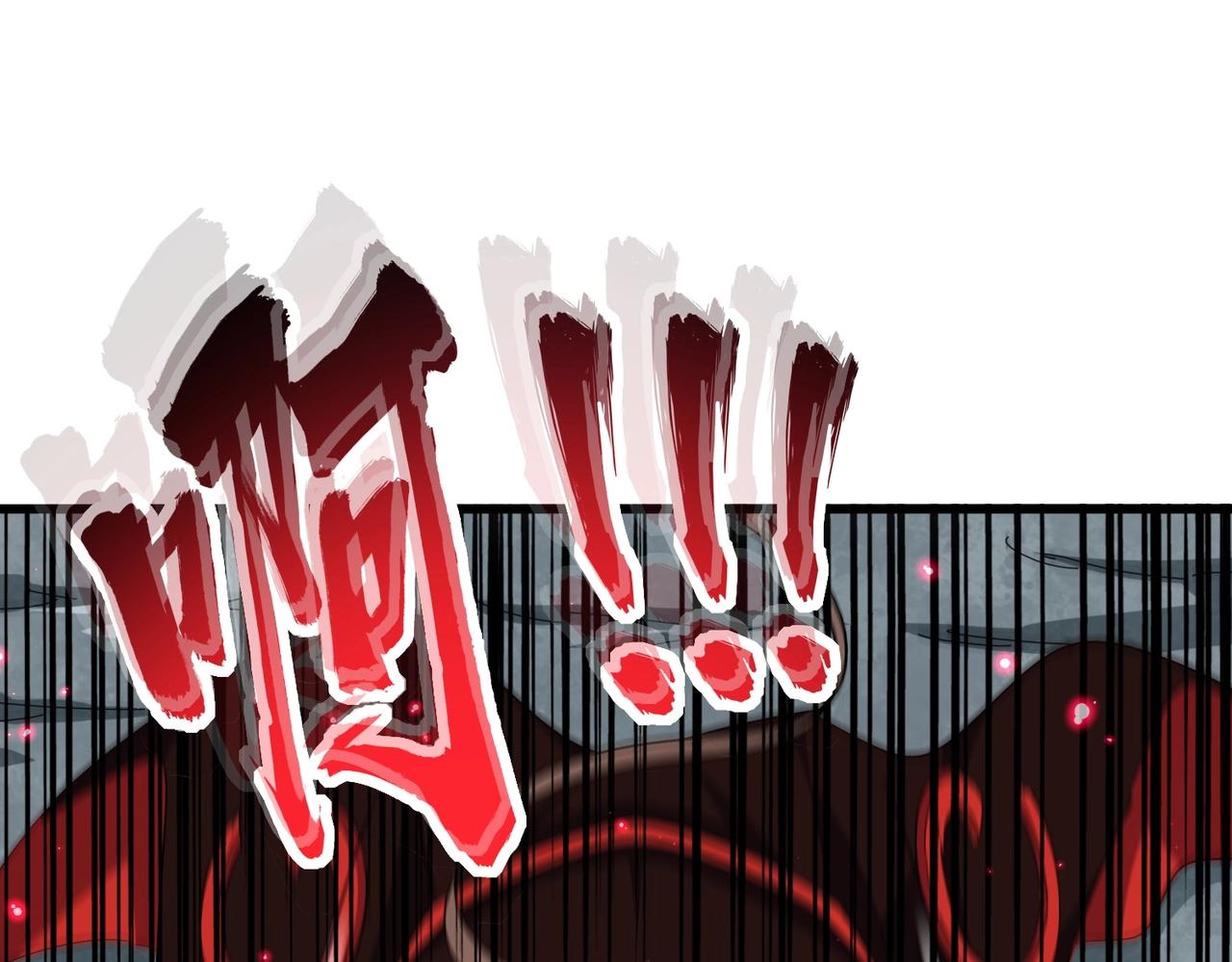 魔皇大管家漫画,第312话 卓官家神功升级；小妮子自不量力2图