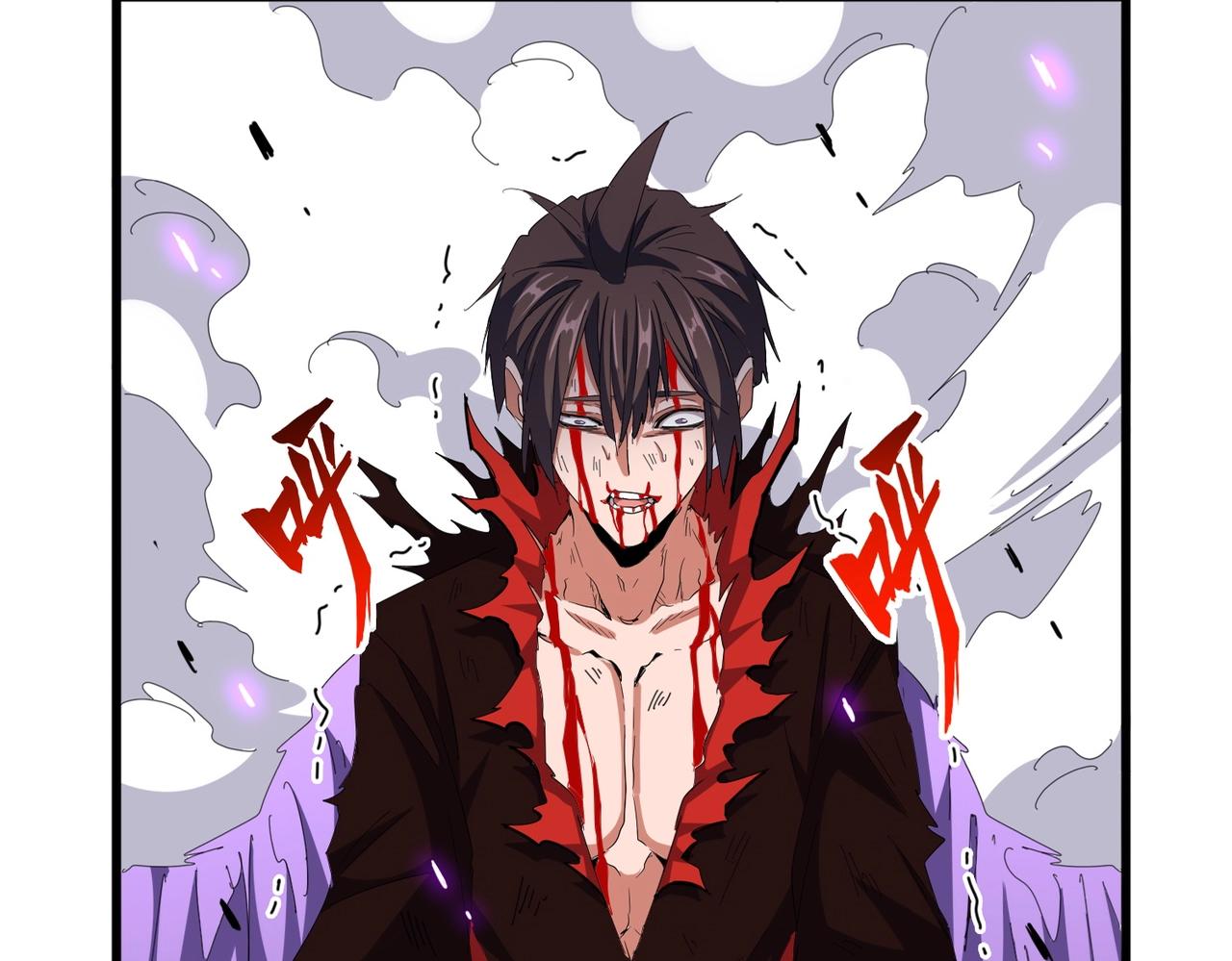 魔皇大管家漫画,第350话 断臂断翅1图