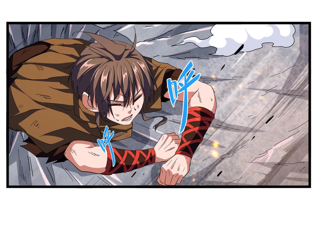 魔皇大管家小说免费版漫画,第277话 喂！你们很嚣张啊！2图