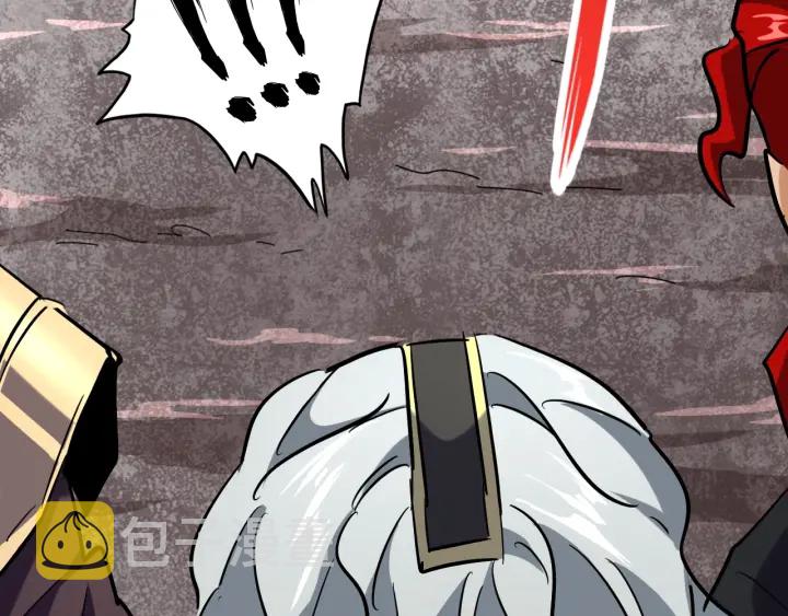 魔皇大管家漫画,第198话 被敲碎的人是...1图
