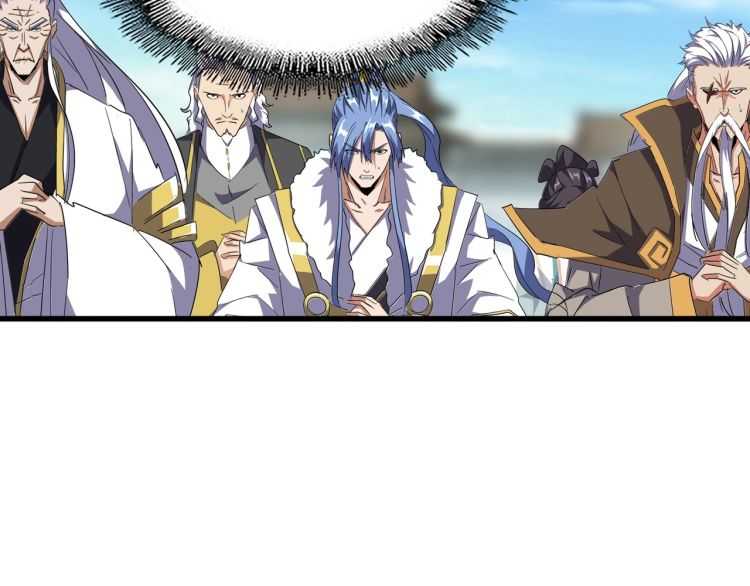 魔皇大管家漫画,第140话 对上了2图