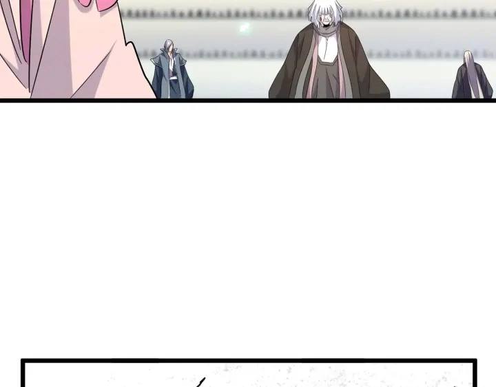魔皇大管家漫画,第185话 魔王！1图