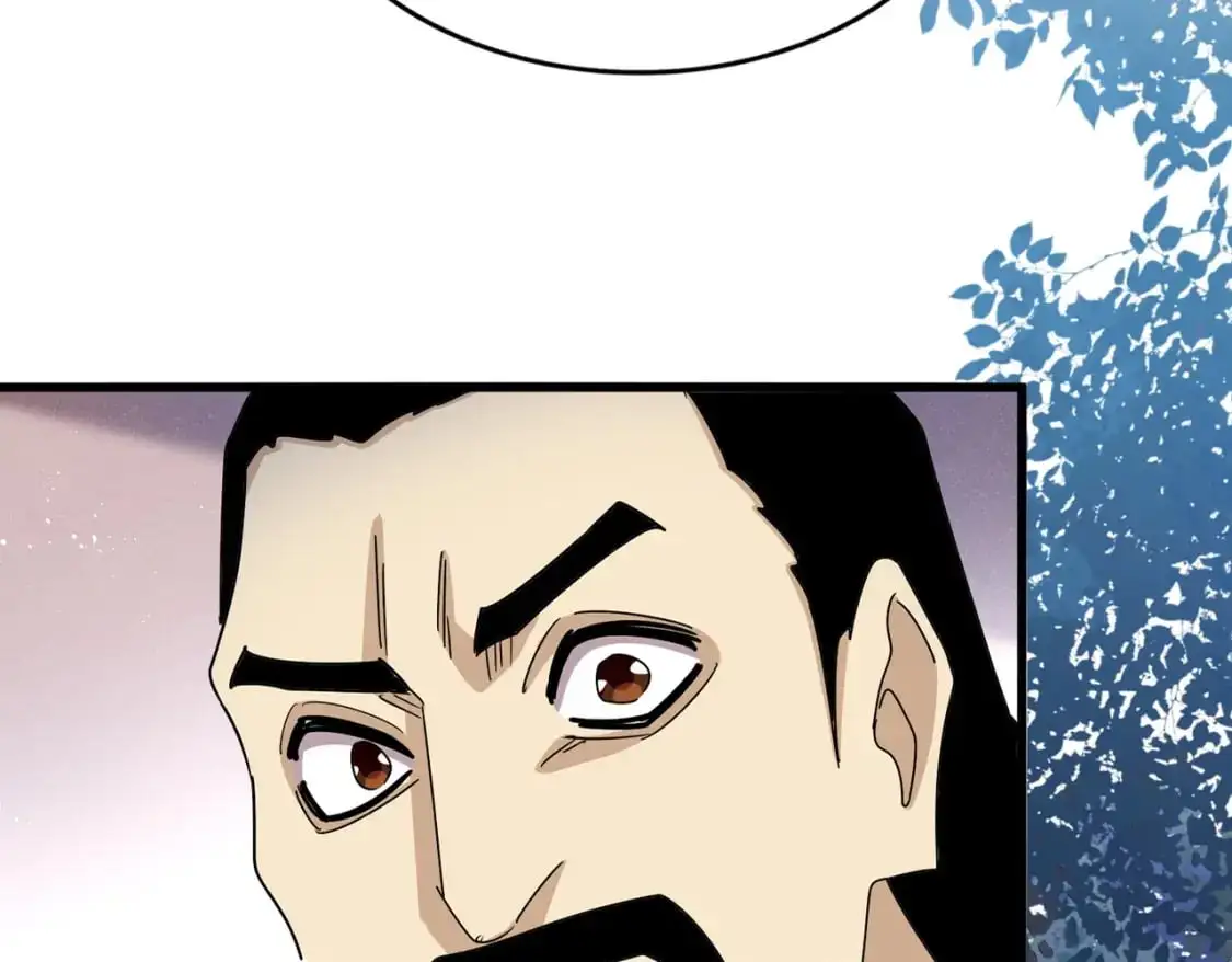 魔皇大管家小说免费版漫画,第468话 你有那本事吗老二1图