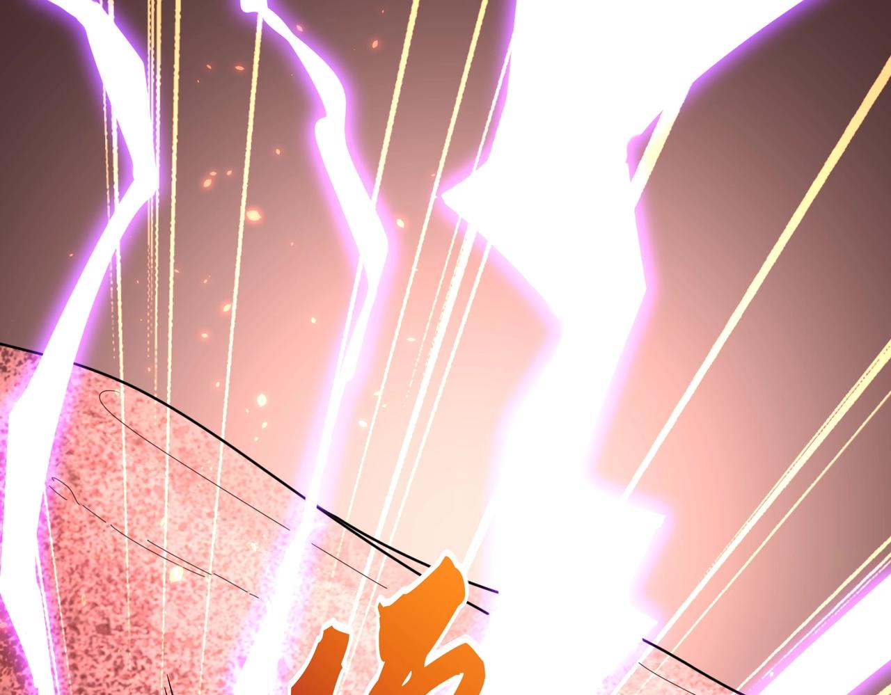 魔皇大管家小说免费版漫画,第286话 离别与新征程2图