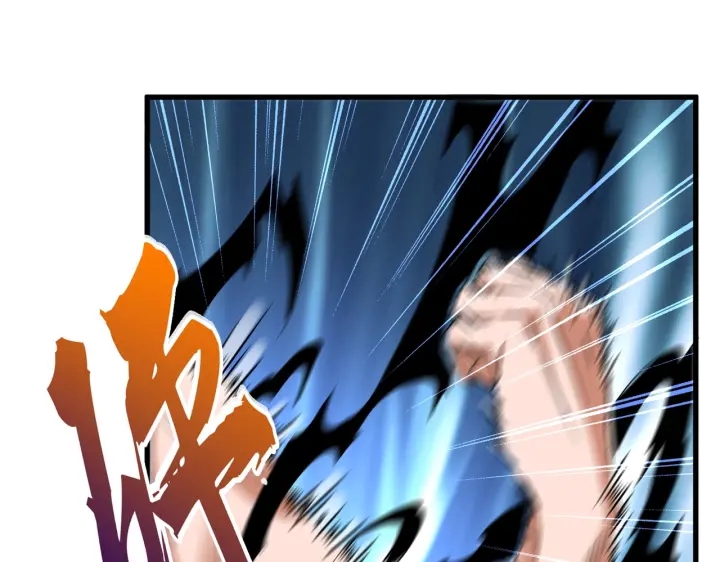 魔皇大管家漫画,第196话 魔王的压迫感...2图