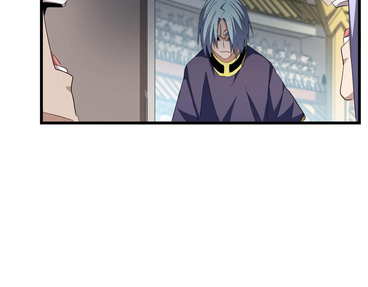 魔皇大管家txt下载漫画,第304话 弱点1图