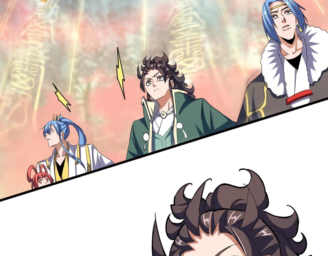 魔皇大管家漫画,第338话 我有一计1图