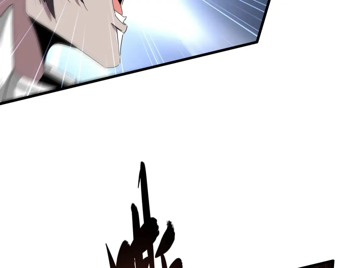 魔皇大管家漫画,第505话 挑衅2图