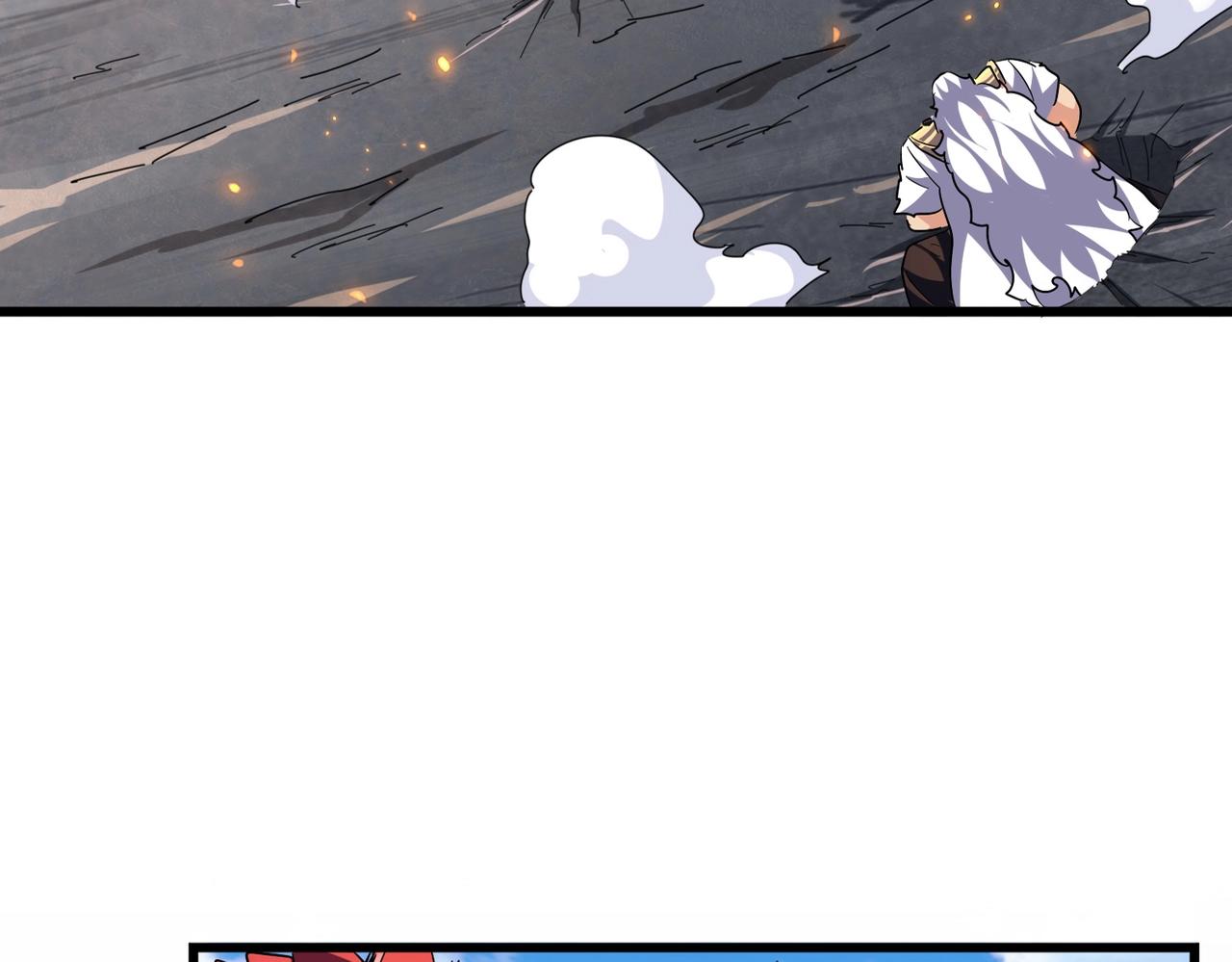 魔皇大管家小说免费版漫画,第277话 喂！你们很嚣张啊！2图