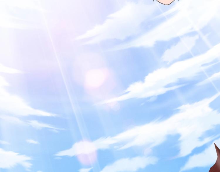 魔皇大管家小说免费版漫画,第14话 搅动风云2图