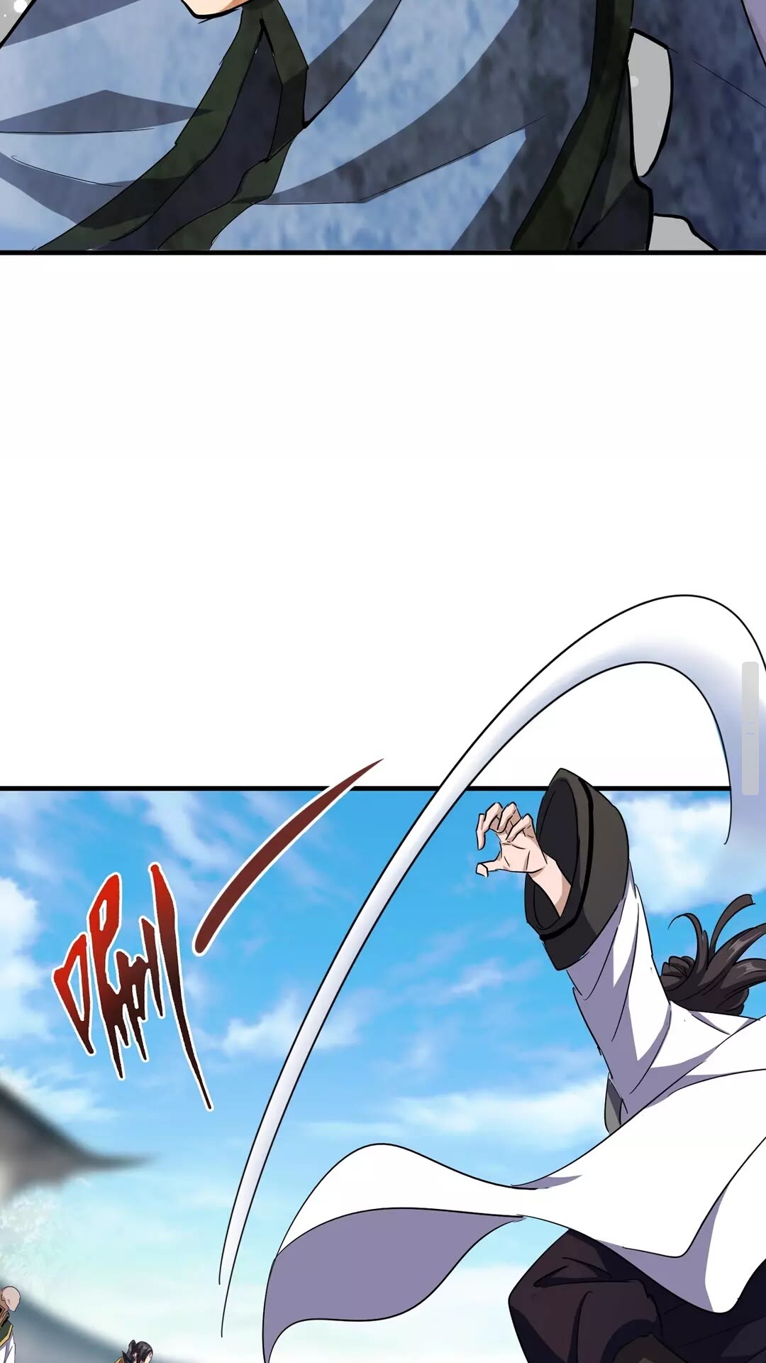 魔皇大管家漫画,第112话 重拳！2图