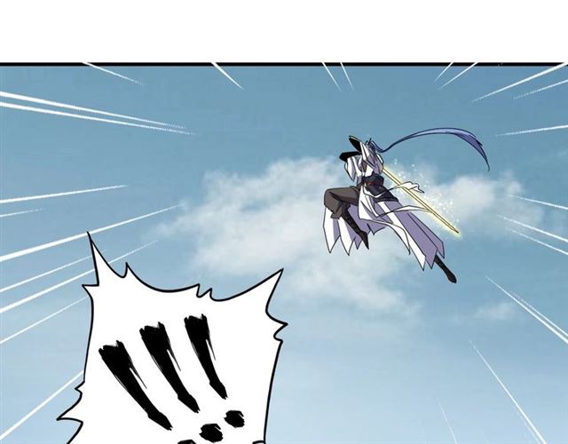 魔皇大管家小说免费版漫画,第85话 嘴强王者卓厨子1图