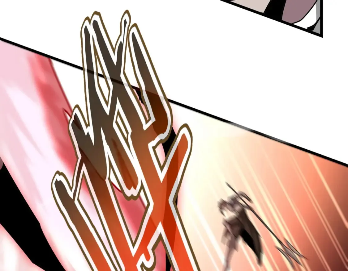 魔皇大管家漫画免费下拉式六漫画漫画,第506话 老狐狸2图